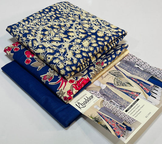 3 piece Embroidery khaddar Collection - DK07