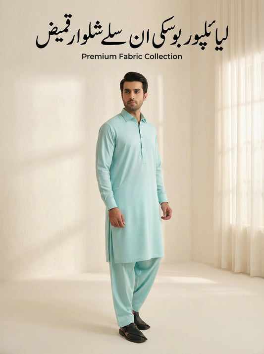 Layalpur Boski Light Ferozi