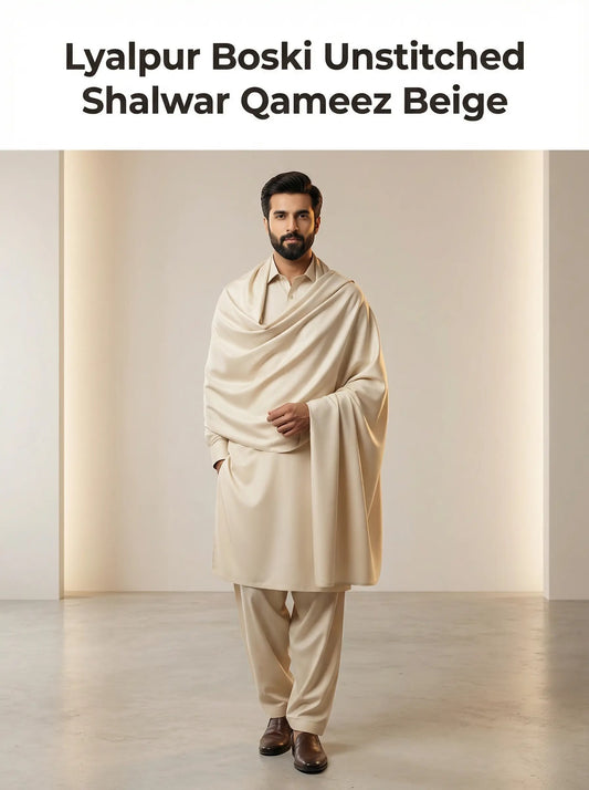 Layalpur Boski Beige